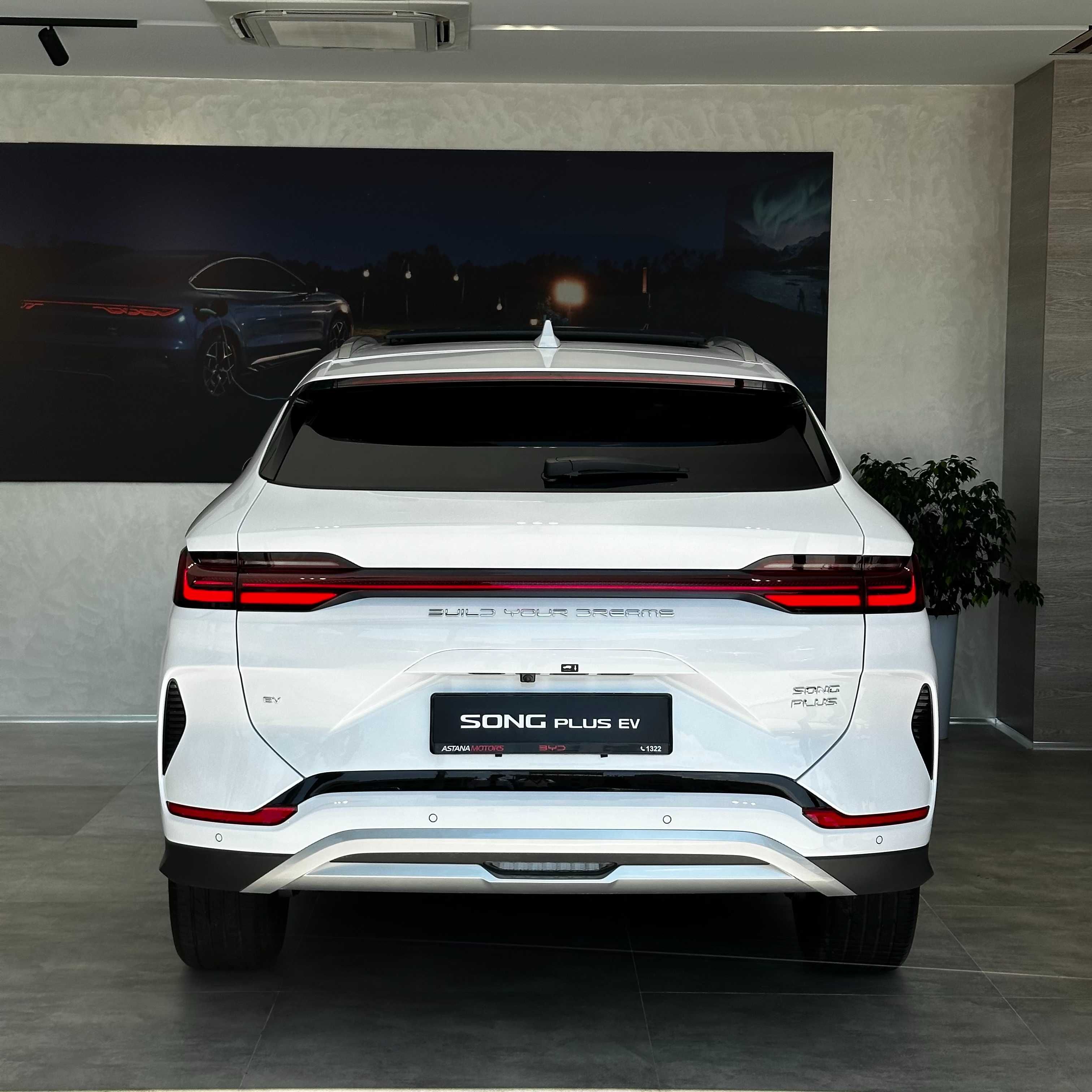 BYD Song Plus Champion EV 520km Flagship