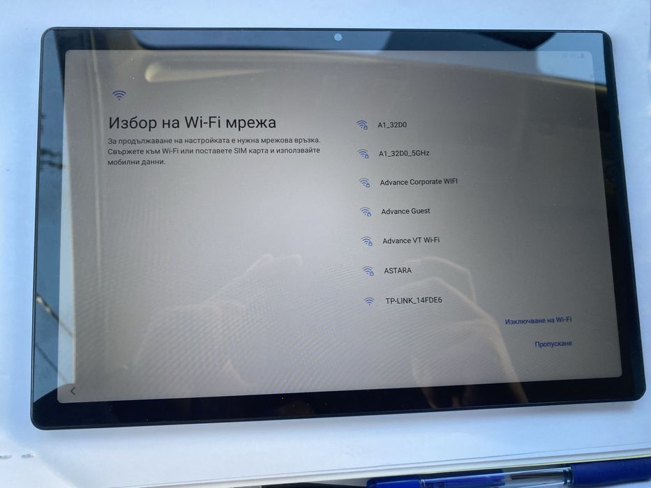 Samsung Galaxy Tab A8 32GB