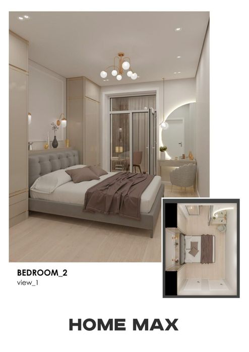 Ремонт дома, ремонт квартир — современный стиль