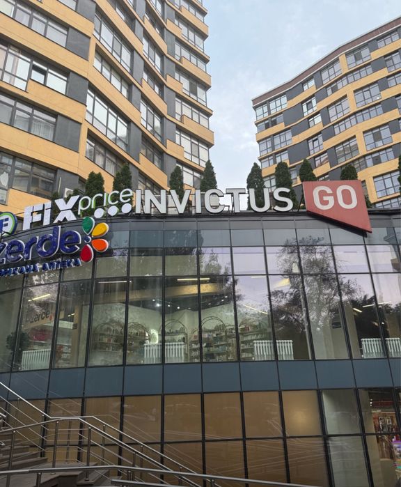 Годовой абонемент в Invictus Go