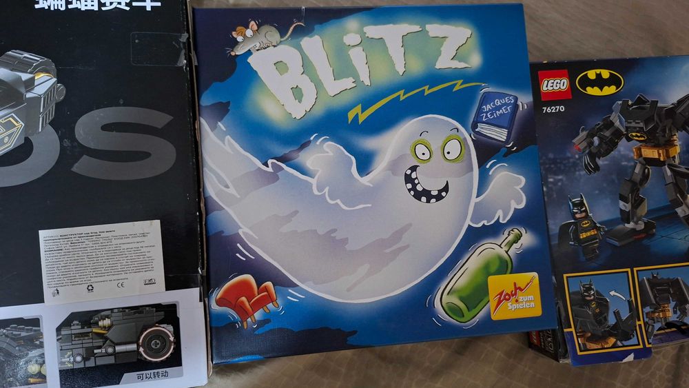 Детски играчки и лего