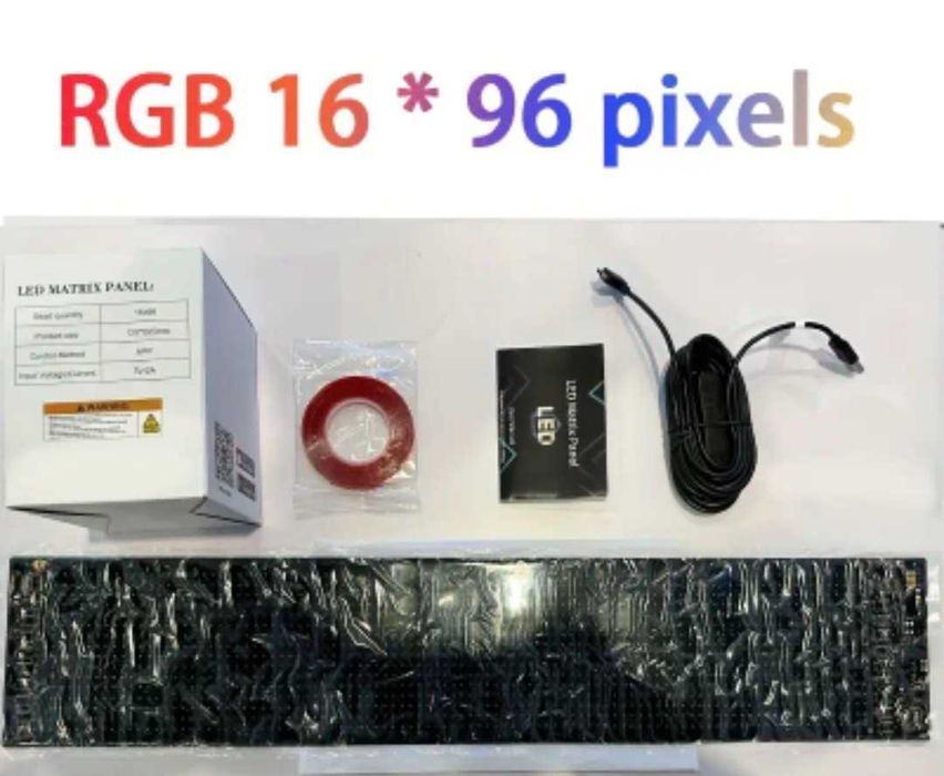 Devil's Eye de vânzare