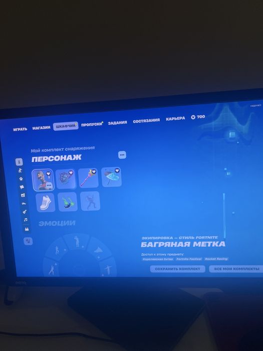 benq xl2411 монитор