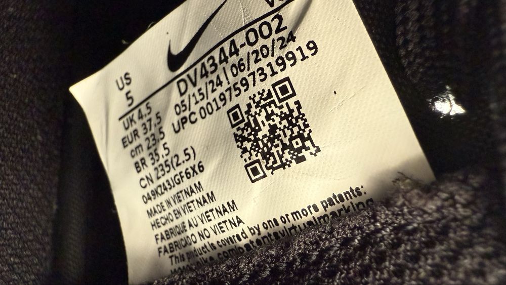 Ghete fotbal Nike copii 37,5 ca noi