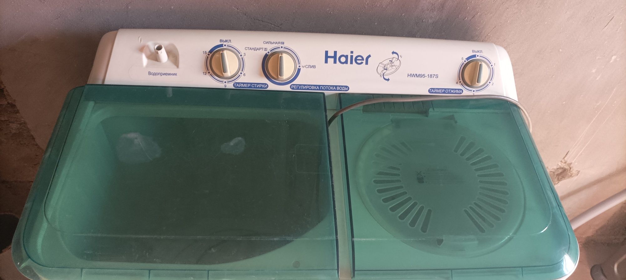 Haier poluavtomat sotiladi holati yaxshi 
Aybi yoq oladiganlar tel qil