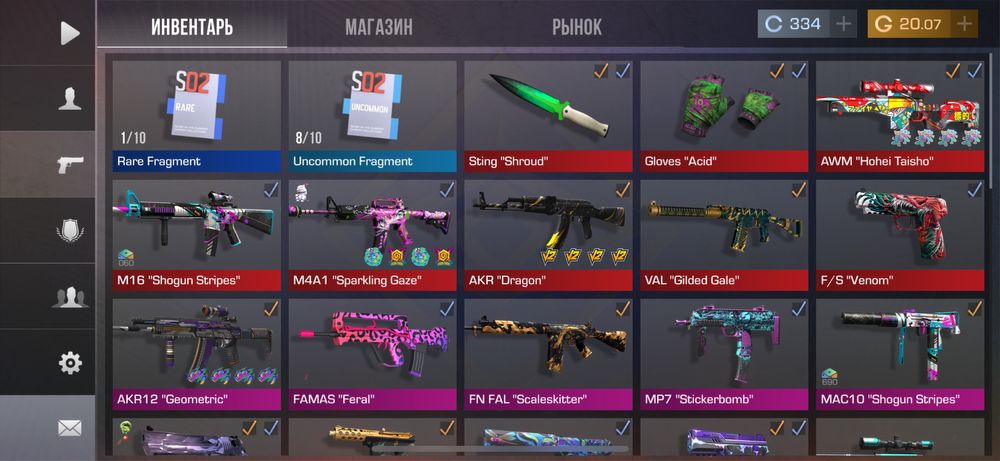 Стандофф 2 аккаунт