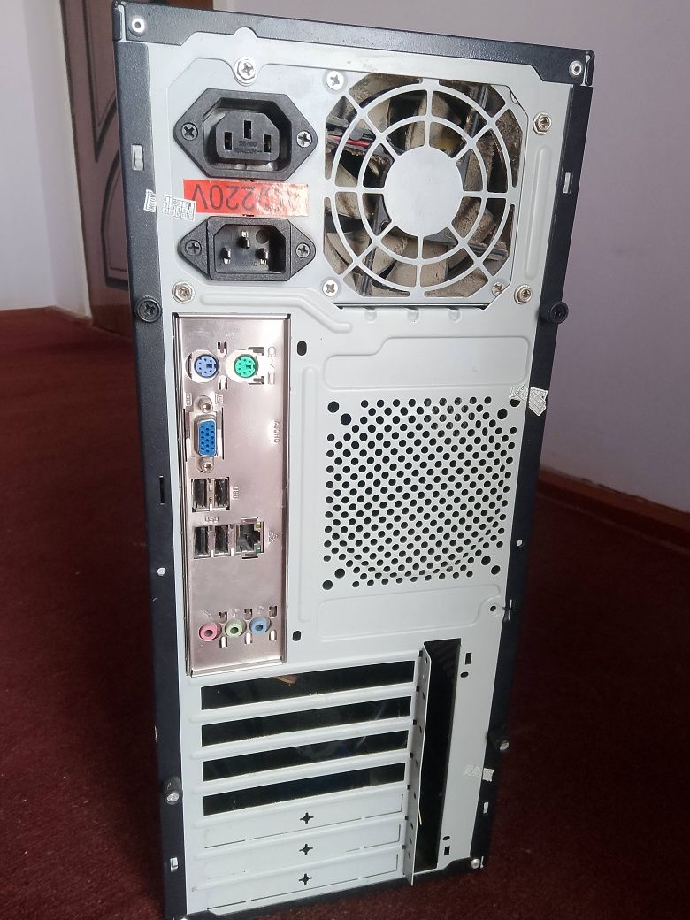 Компьютер сатылады