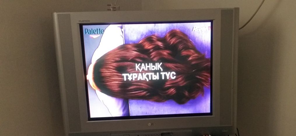 Продается телевизор лж