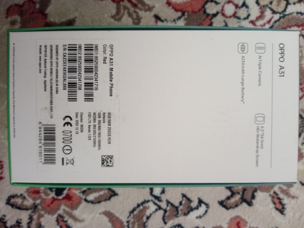 Обмен или продам OPPO A31. 256GB