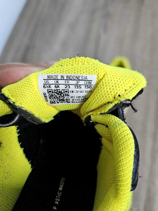 Детски маратонки adidas номер 23