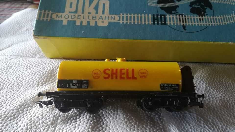 Комплект НО 200 лв. 180 лв