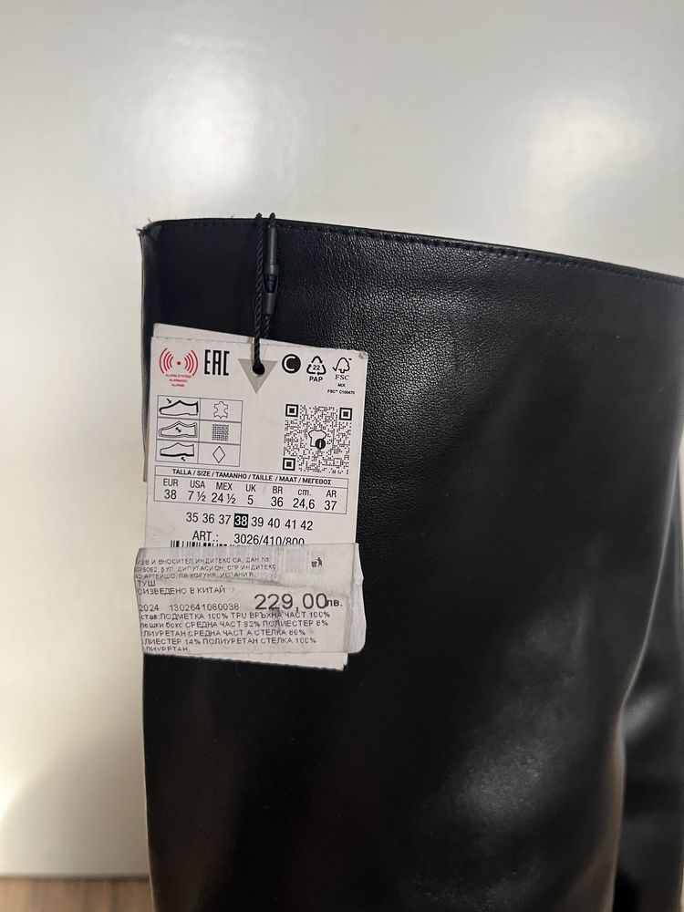 Ботуши на ток zara