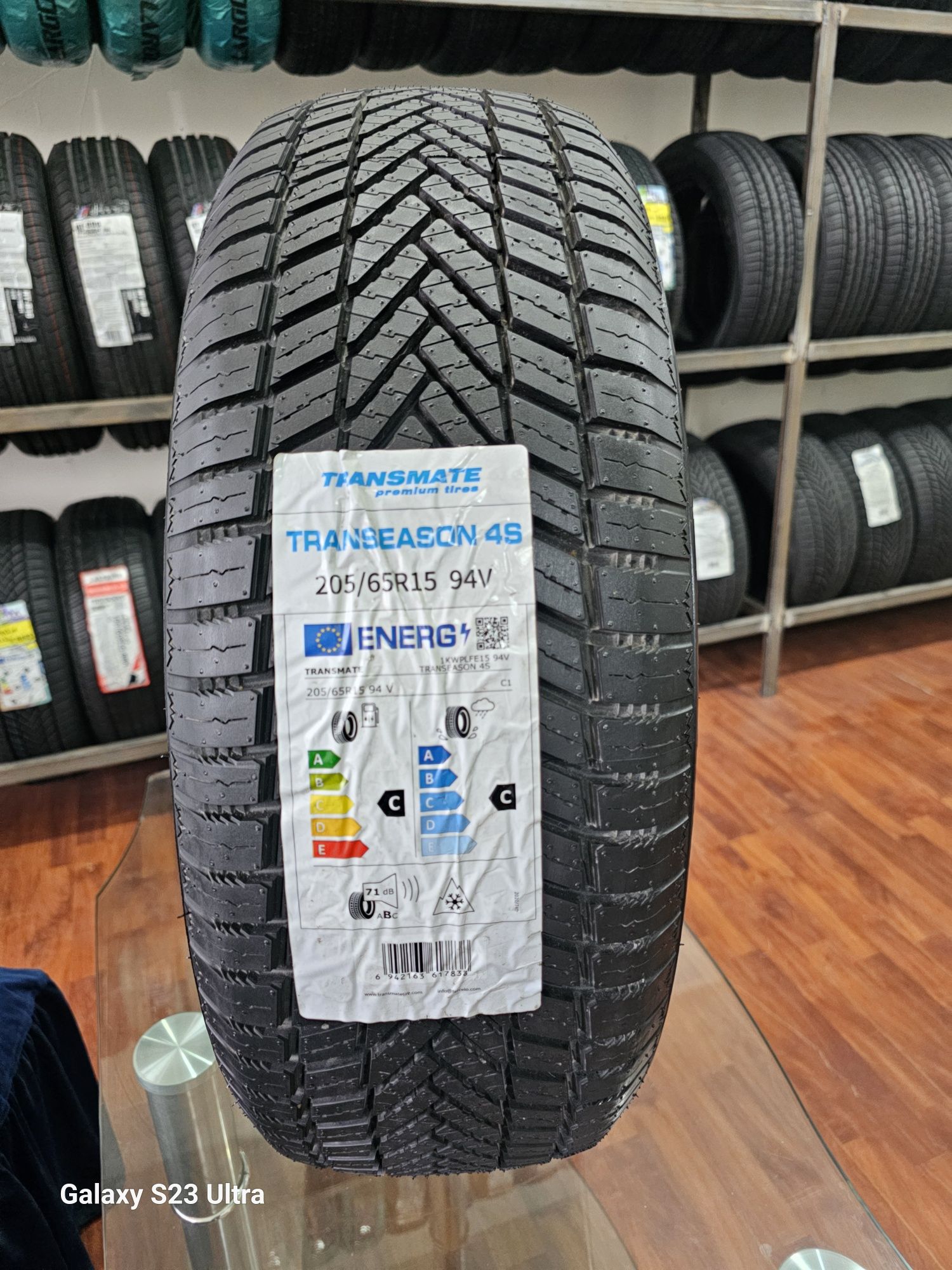 Шина TRANSMATE 205/65R15  насия савдога