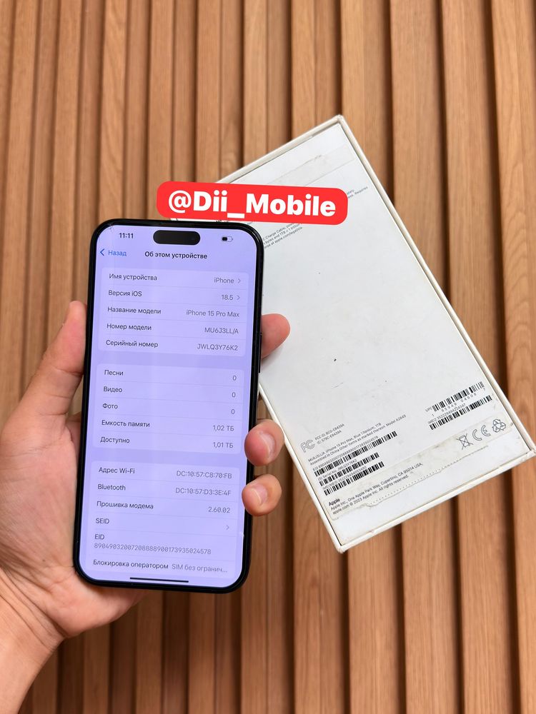 Айфон iPhone 15 Pro Max 1TB 91%