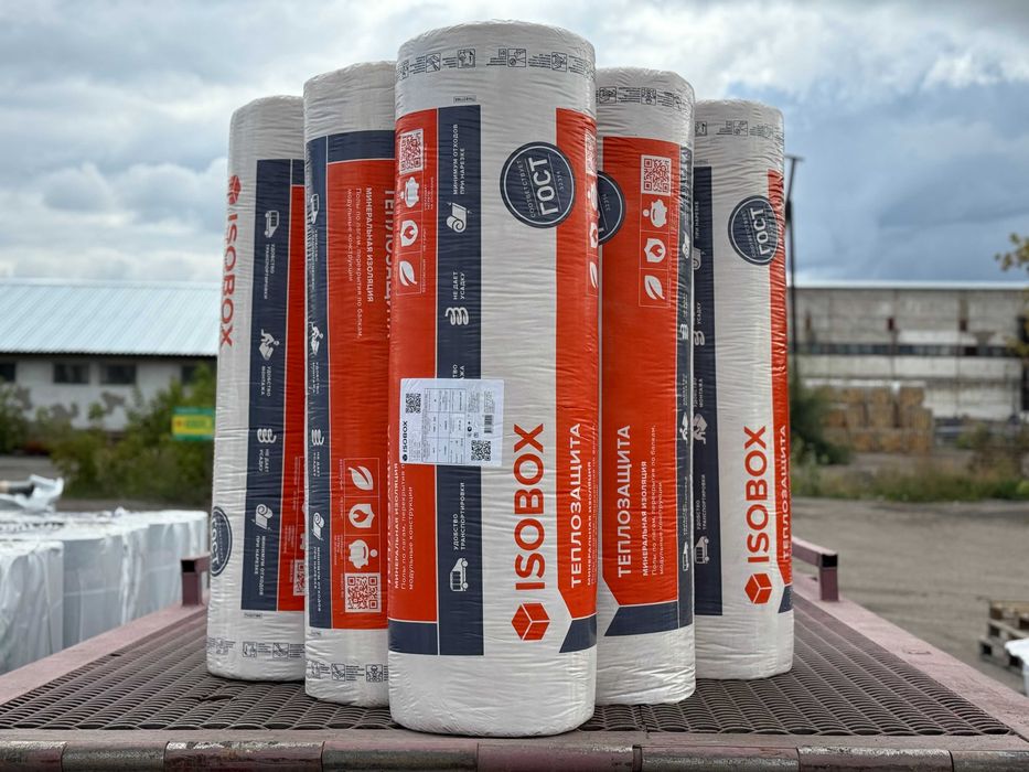 Минеральная вата Изобокс. Утеплитель, плёнки, теплоизоляция.