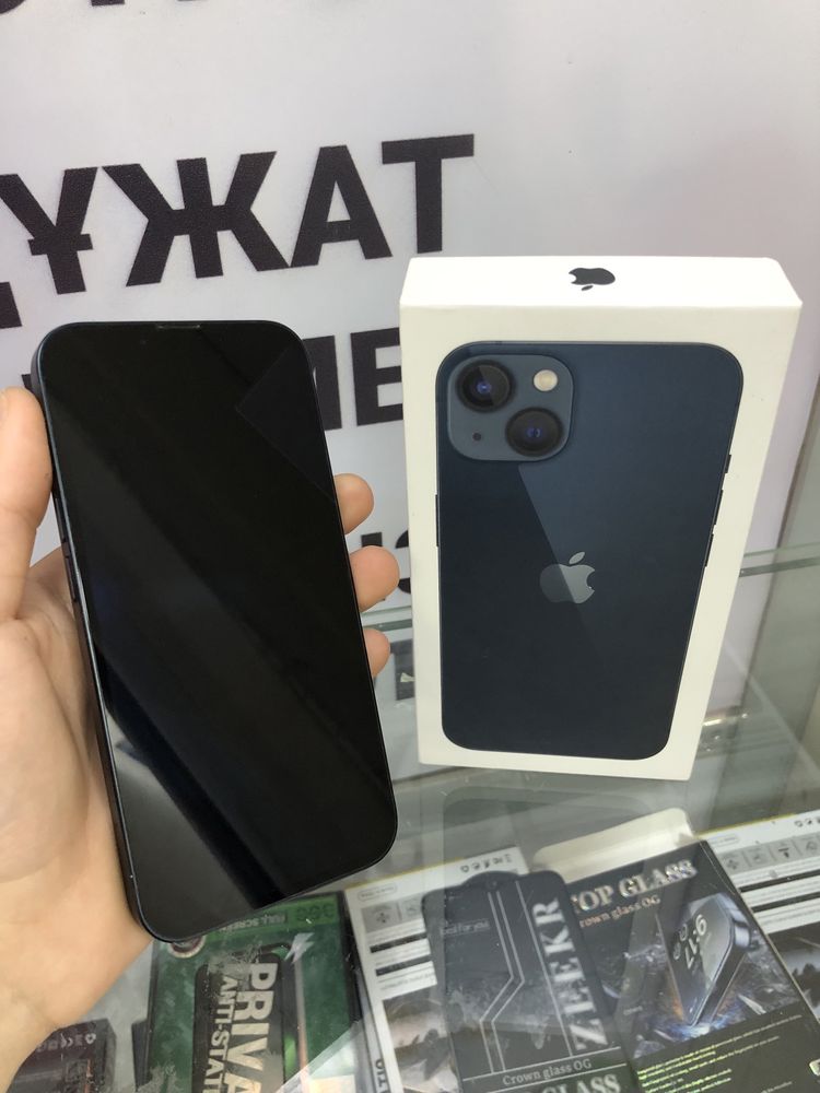 Айфон 13 сатылады