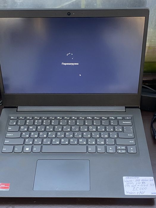 Lenovo AMD Athlon Gold Астана ЖанТаС ломбард