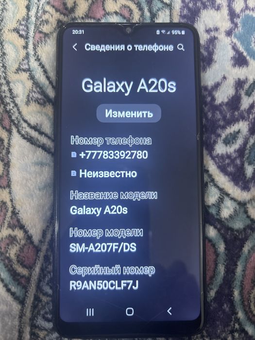 Samsung Galaxy A20s