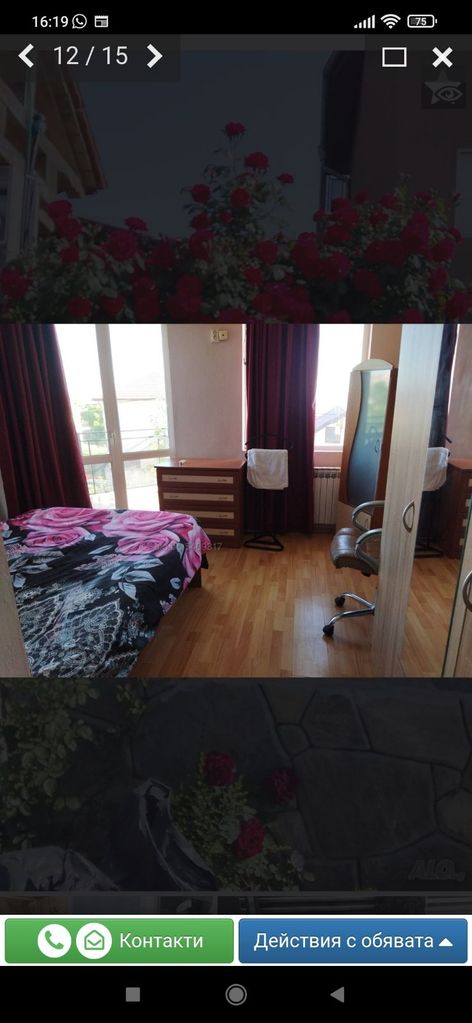 Дава се под наем Тристаен апартамент в Свети Влас - 80 кв.м за 510 € - Снимка #11