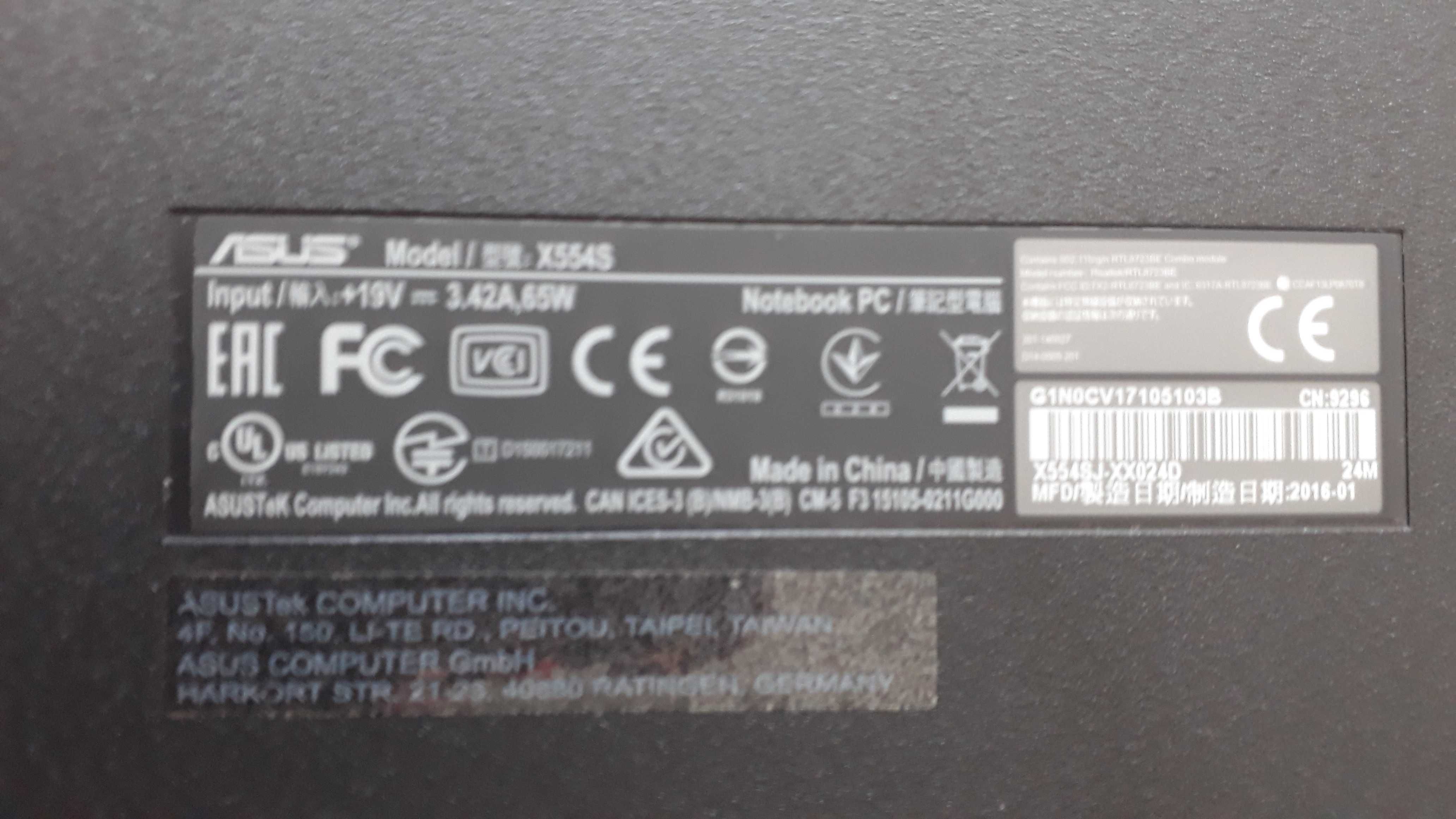 Перфектен Лаптоп ASUS