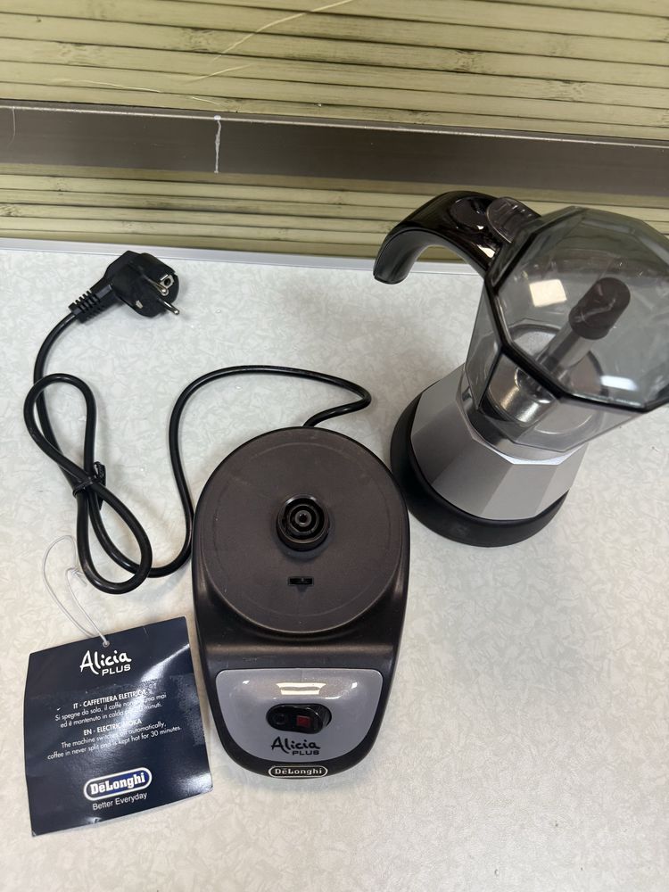 Кафеварка Delonghi Alicia Plus