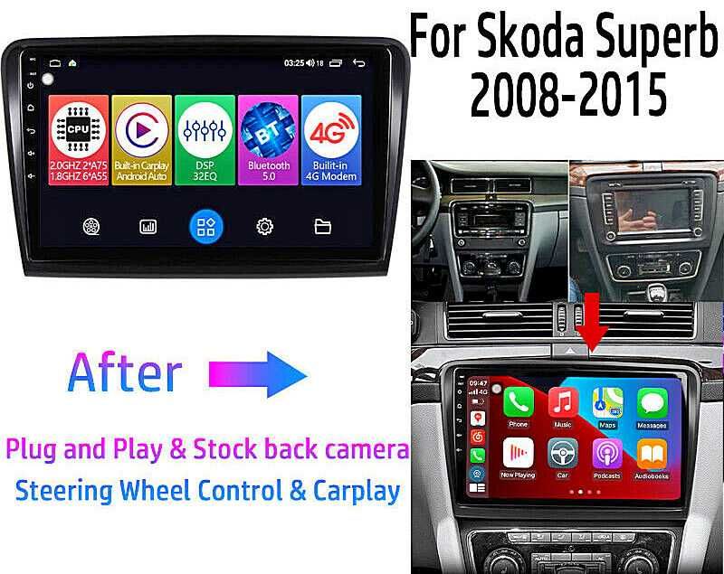 Мултимедия Двоен дин за Skoda Superb 2 B6 навигация с Android Superb 2