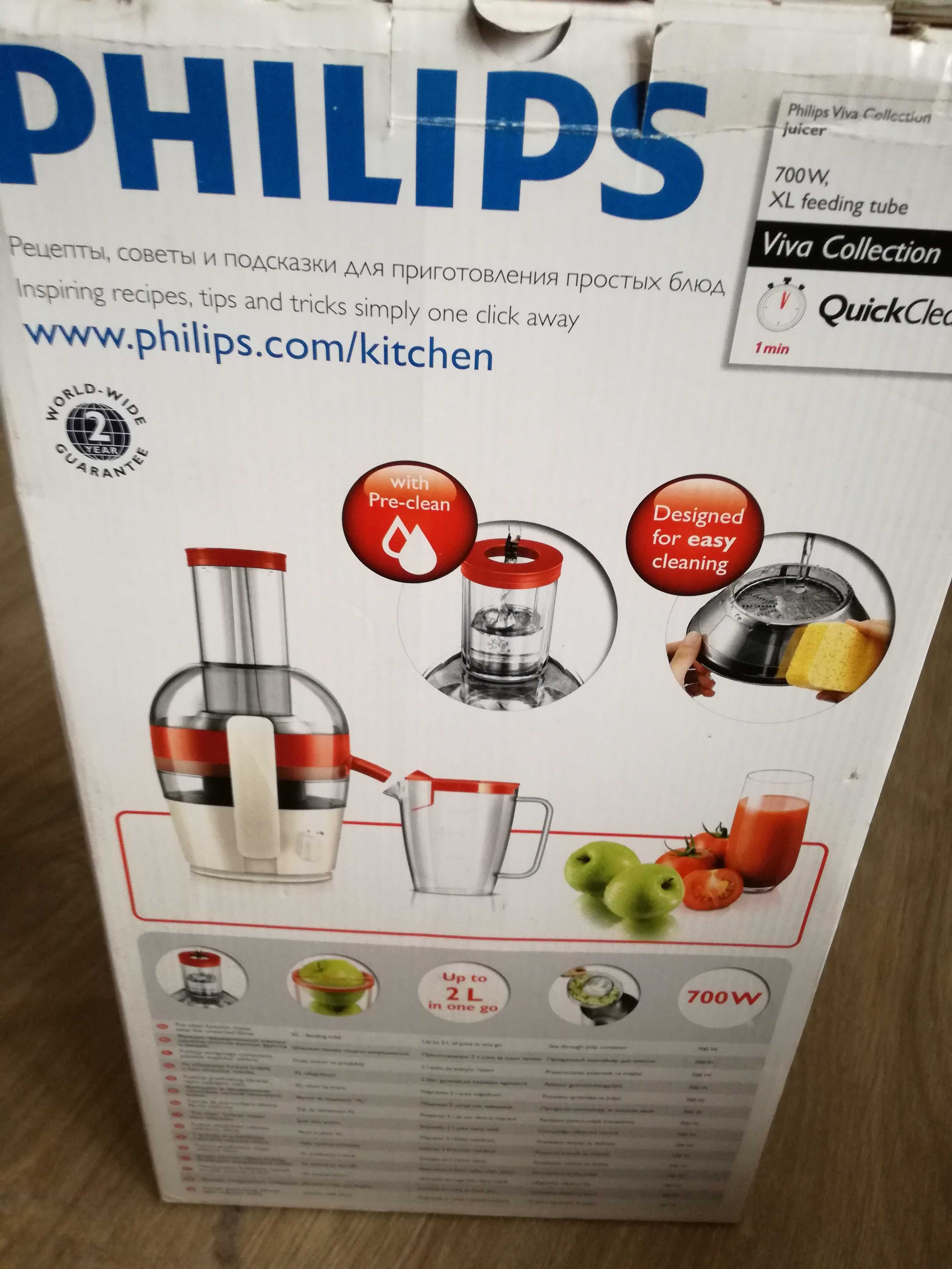Storcator de fructe Philips Viva Colection 700 W