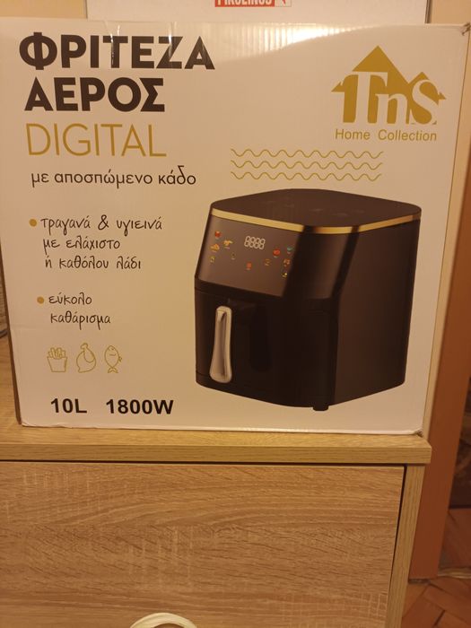 Еър фрайър 10 литра