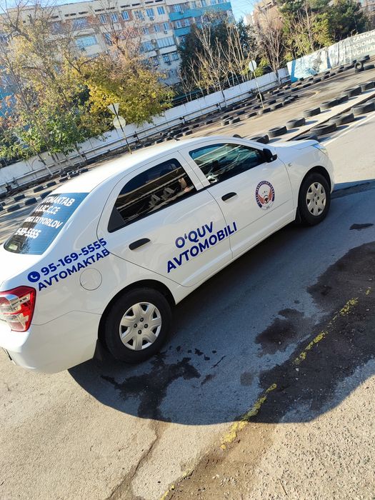 Инструктор по вождению, подготовка к экзамену.