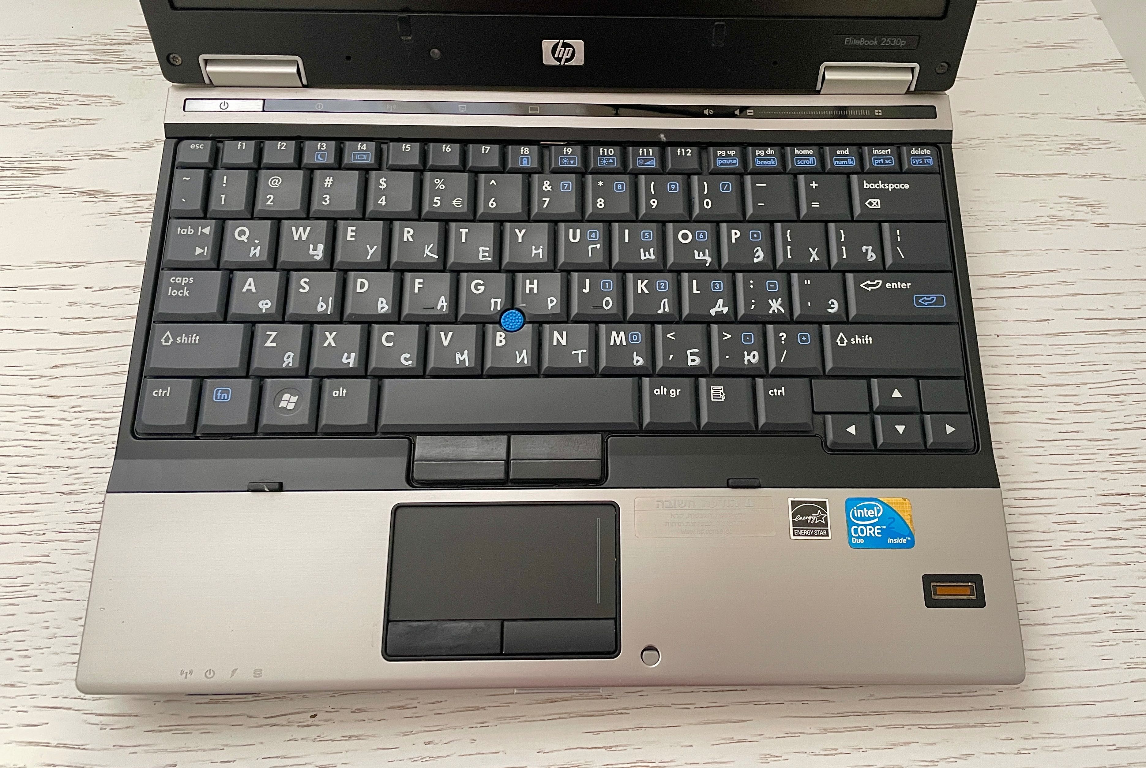 Лаптоп HP EliteBook 2530p