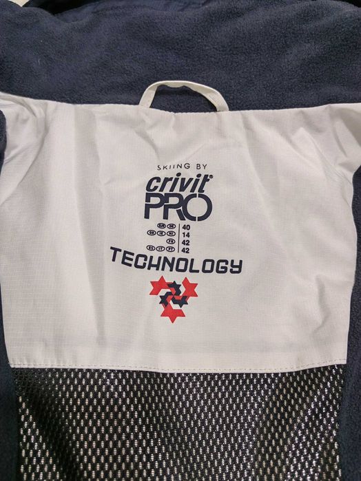 Яке Crivit Pro – зимно, термо, водо- и ветроустойчиво (М)