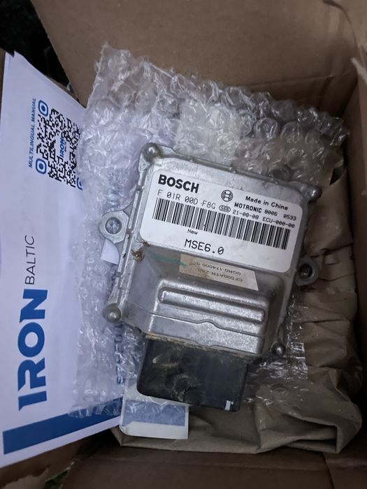 Calculator ECU CF MOTO 520