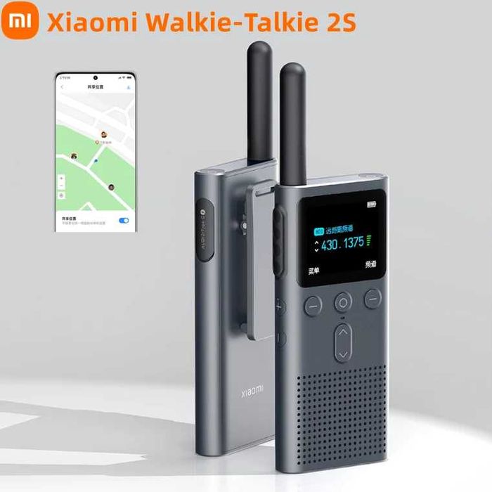 Рация Xiaomi Walkie-Talkie 2S 4W до 120 часов и GPS. Есть доставка