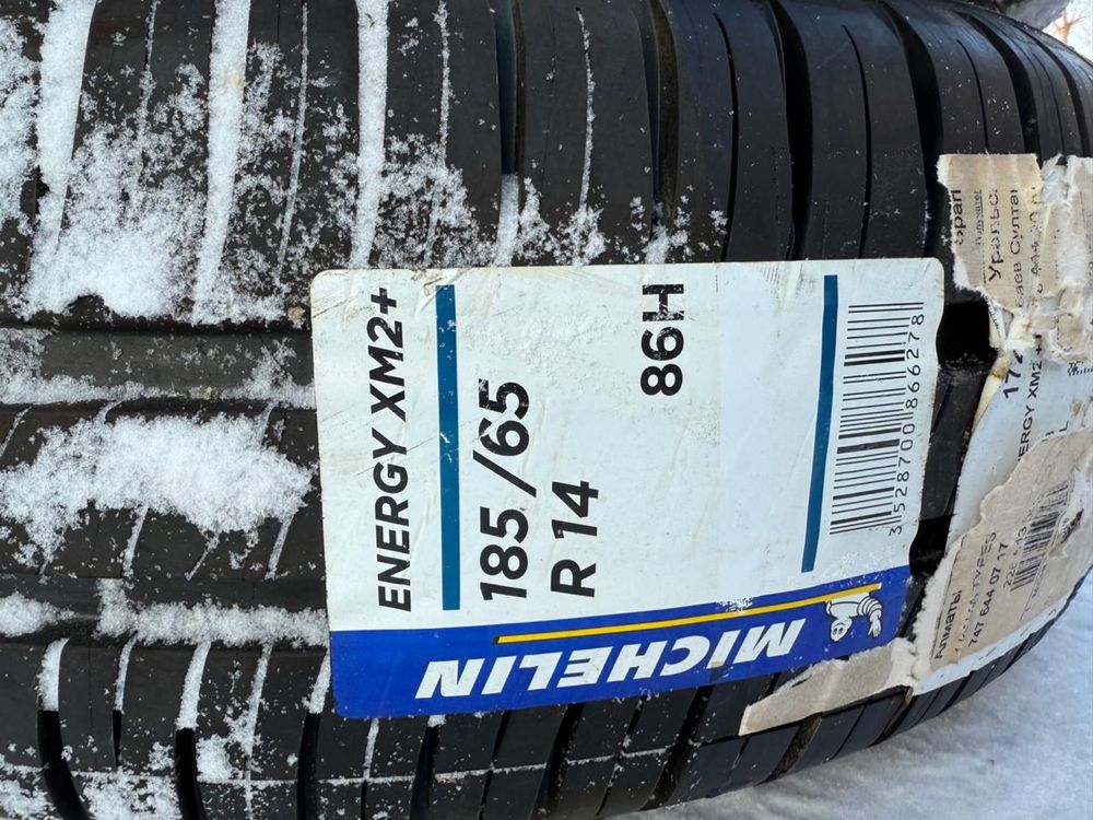 Продам Летние шины MICHELIN 185/65 R14. В хорошем состояние