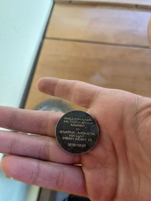 Стари монети 1930 , европейски монети