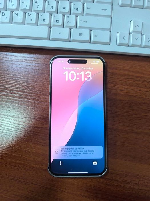 Iphone 15 pro max Sotiladi