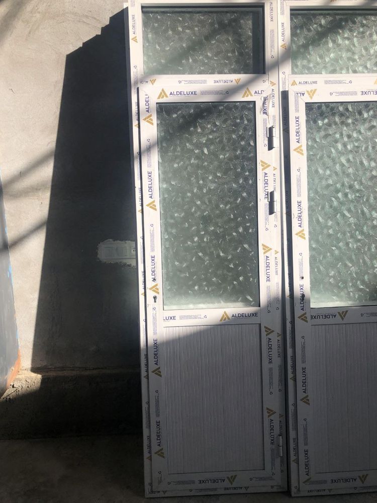 Optom akfa eshik rom