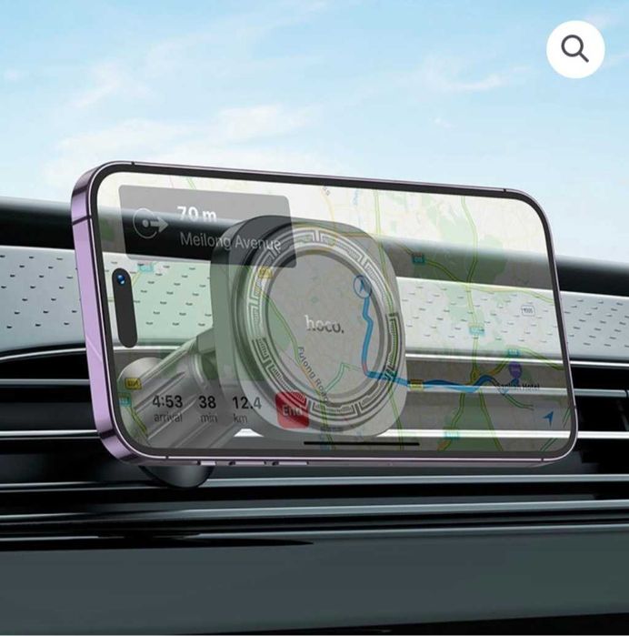 Suport Auto Hoco MagSafe compatibil cu huse iPhone / Samsung