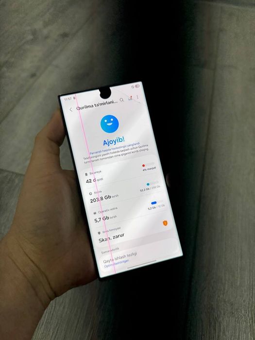 Samsung s22 ULTRA 256 12+8 skidkada