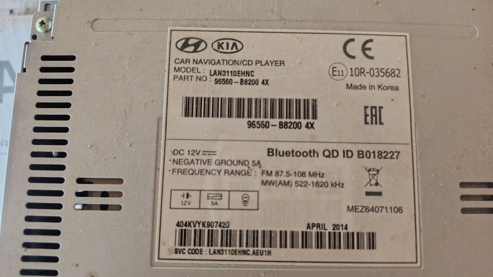 Navigație Hyundai Santa fe 2013-2018