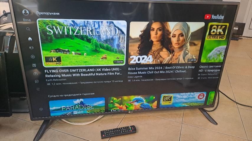 LG SMART TV 42инча перфектен-450лв