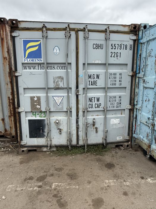 Контейнер продам 20 тонник