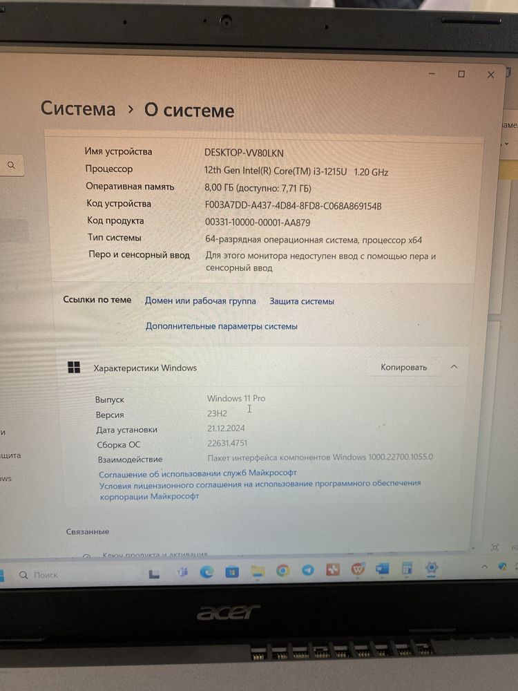 5 mln Noutbook Kompyuter Satiladi Ноутбоок компьютер сатылады сатылады