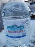 Минерална вода, изворна и трапезна вода, Кока кола, Алое