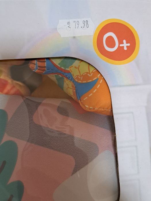 Бебешка гимнастика