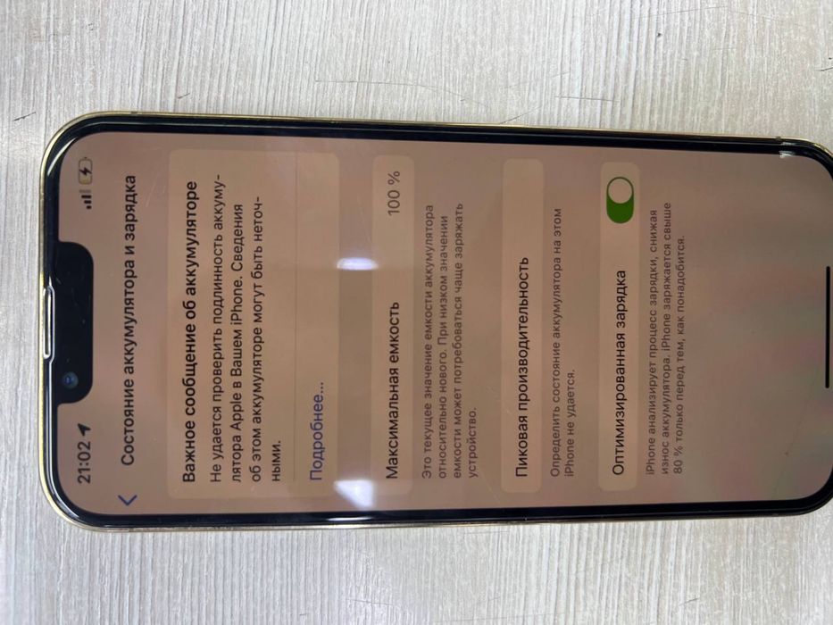 Iphone 13 pro 128gb gold!