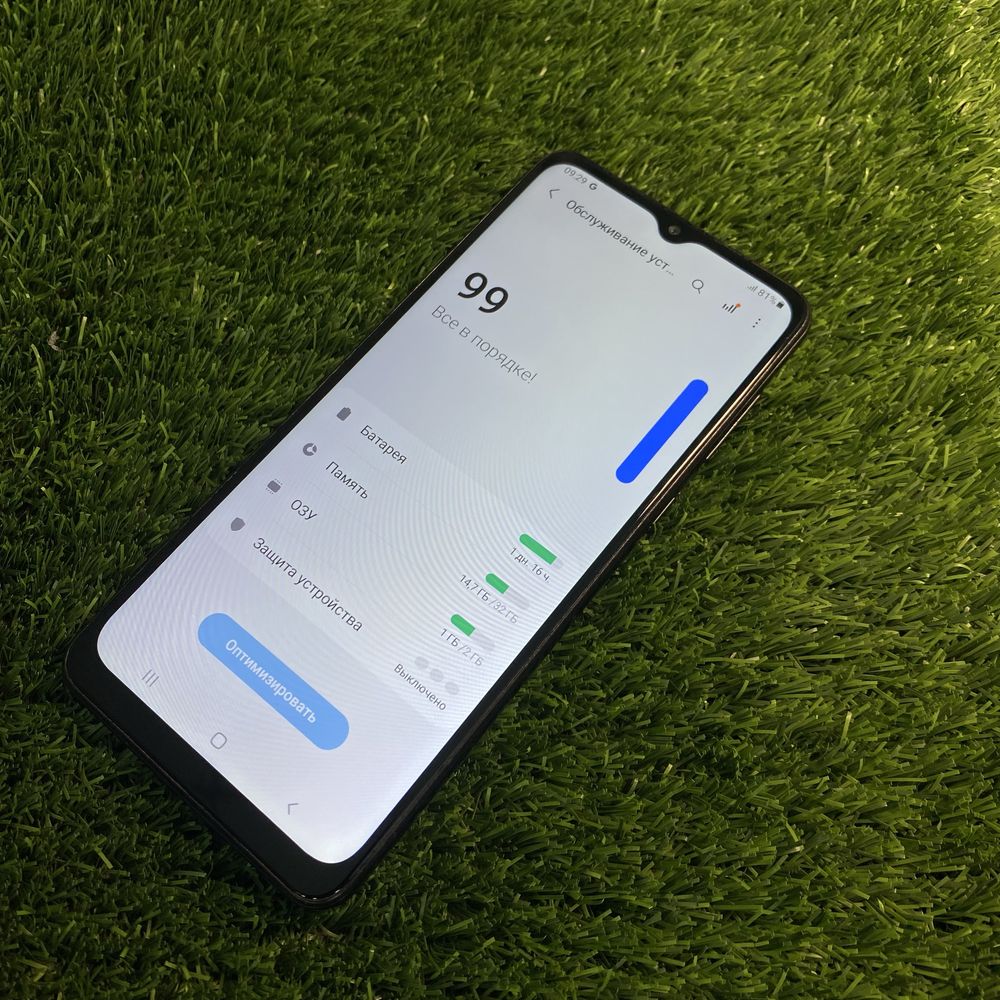 Samsung Galaxy A02