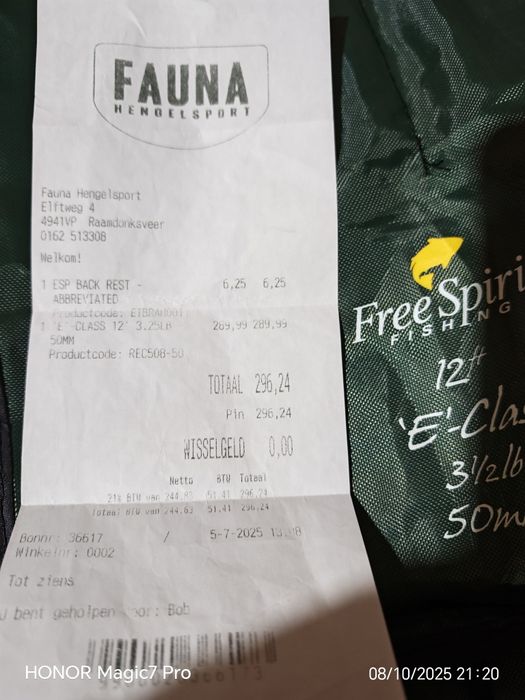 1 брой шаранджийска въдица пръчка Free Spirit NEW E CLASS 3.60м 3.5лбс