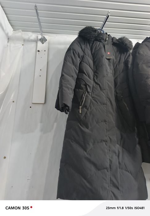 Kurtkalar hamda jaketlar
