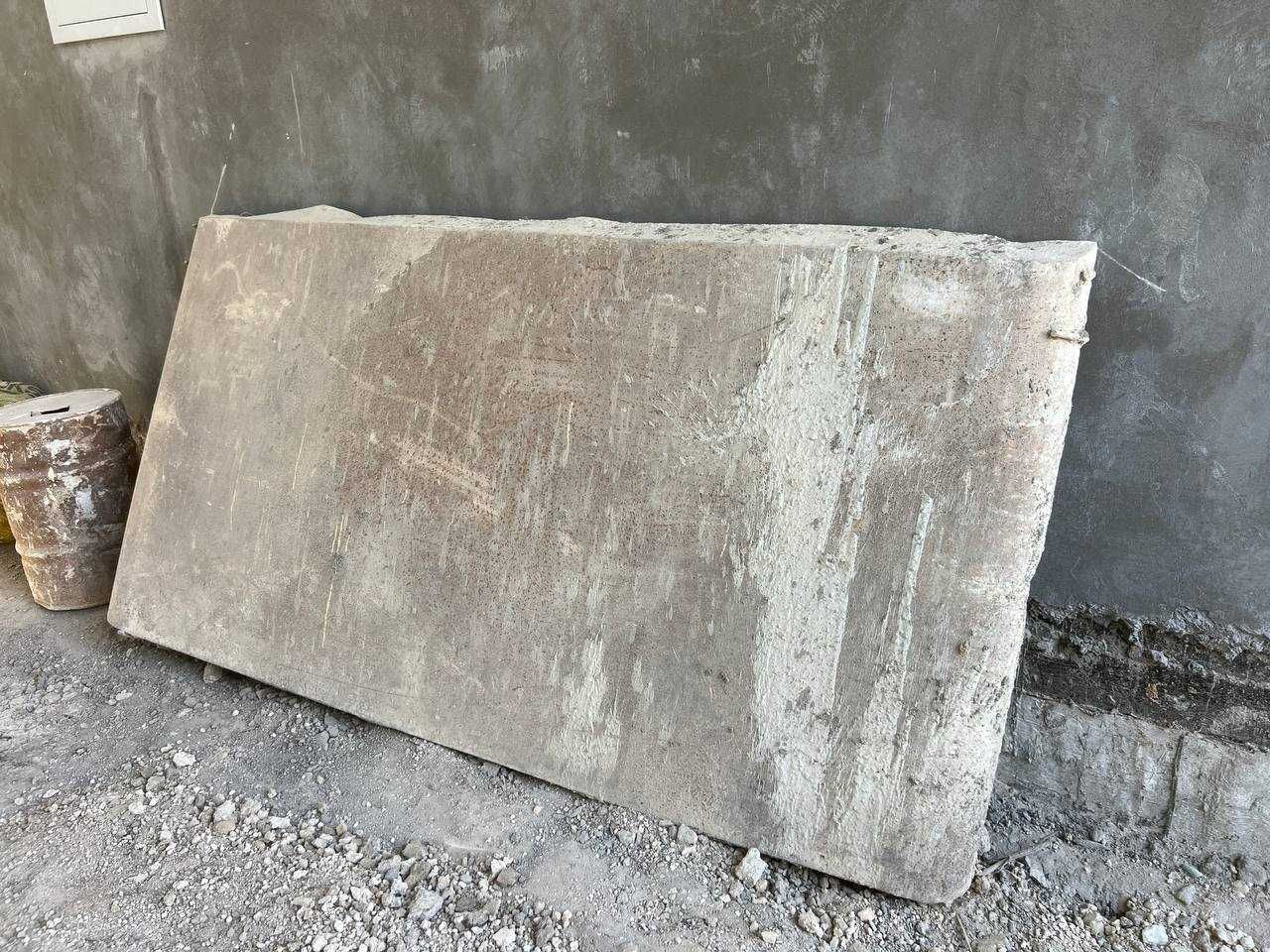 Metal tara betonga